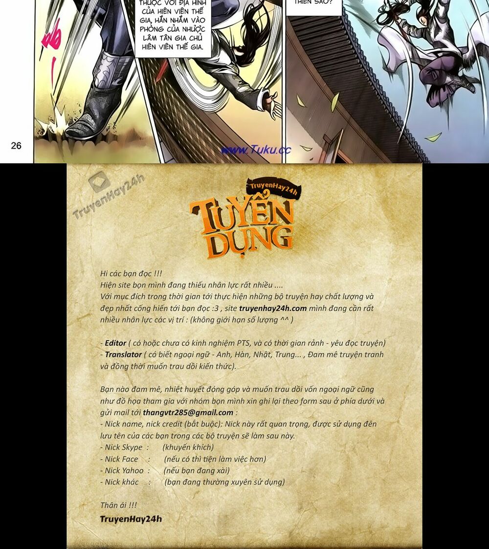 Thất Chủng Vũ Khí: Chapter 56