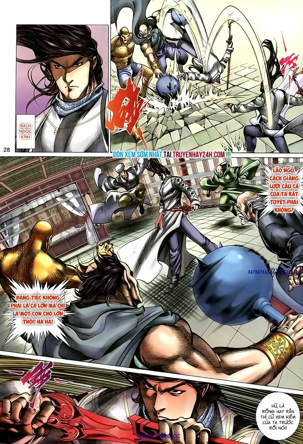 Thất Chủng Vũ Khí: Chapter 56
