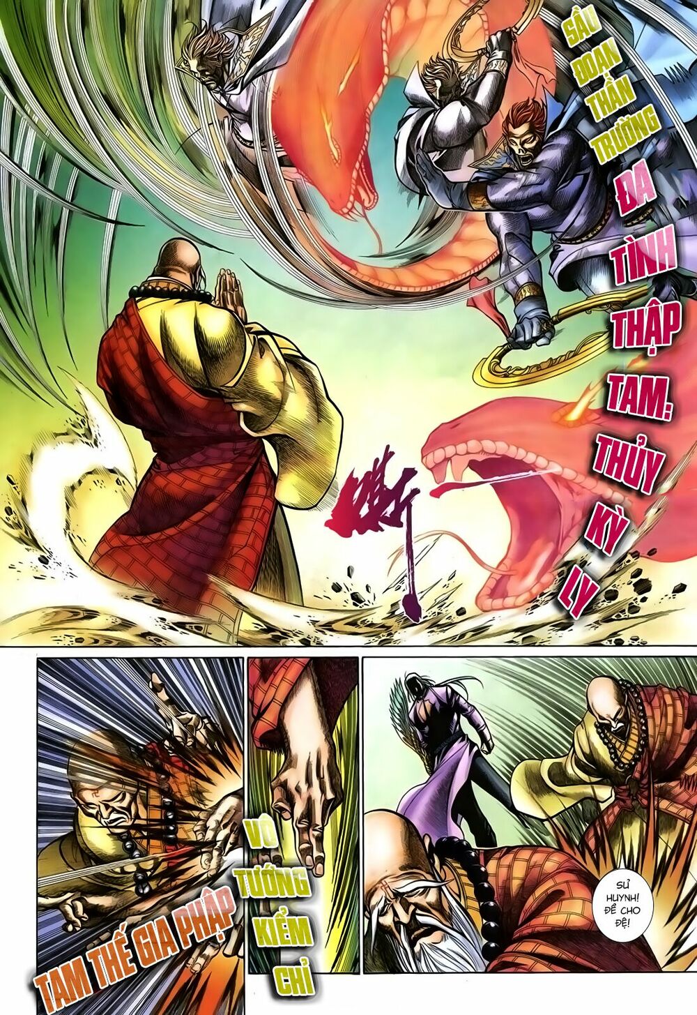 Thất Chủng Vũ Khí: Chapter 56
