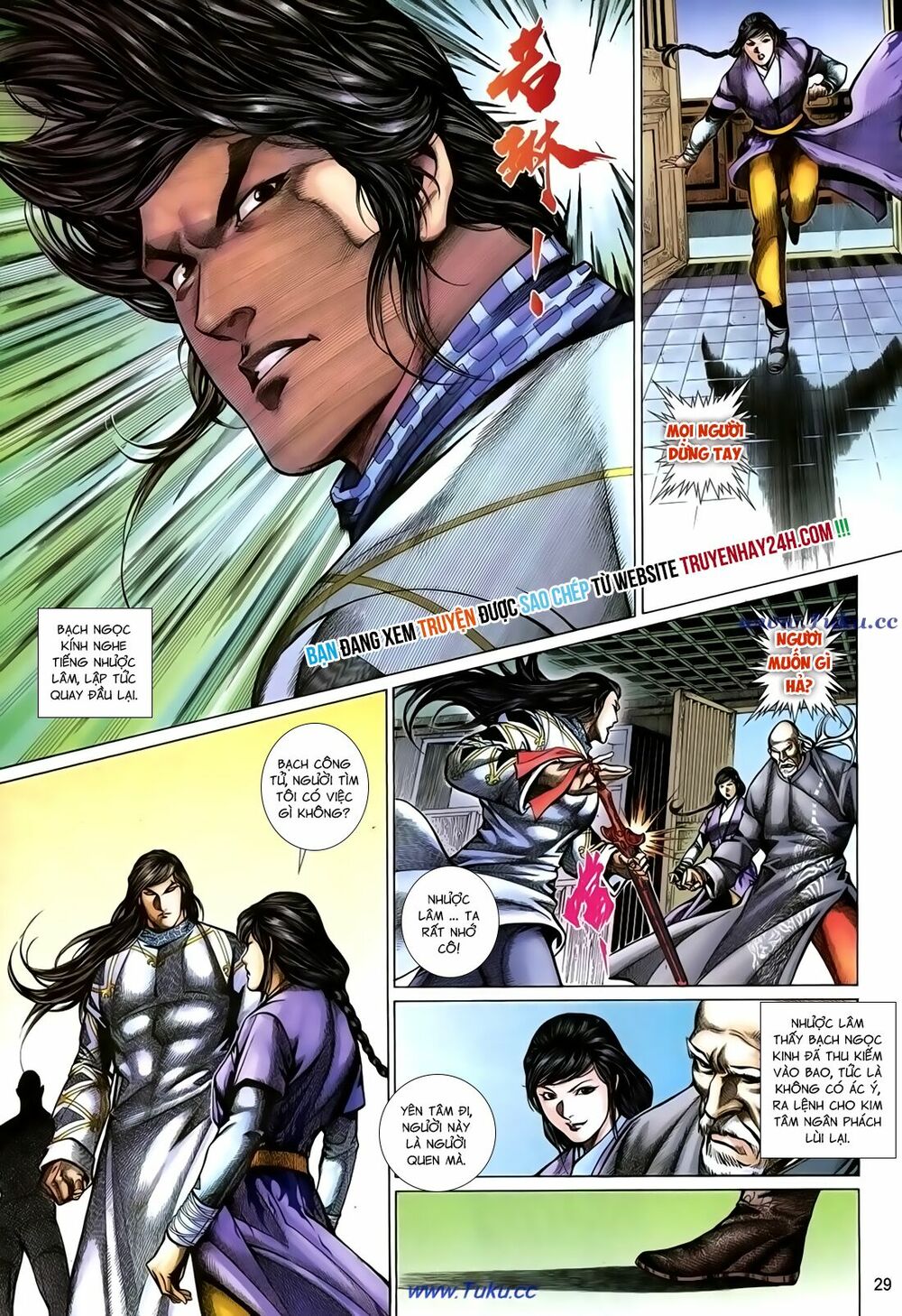 Thất Chủng Vũ Khí: Chapter 56