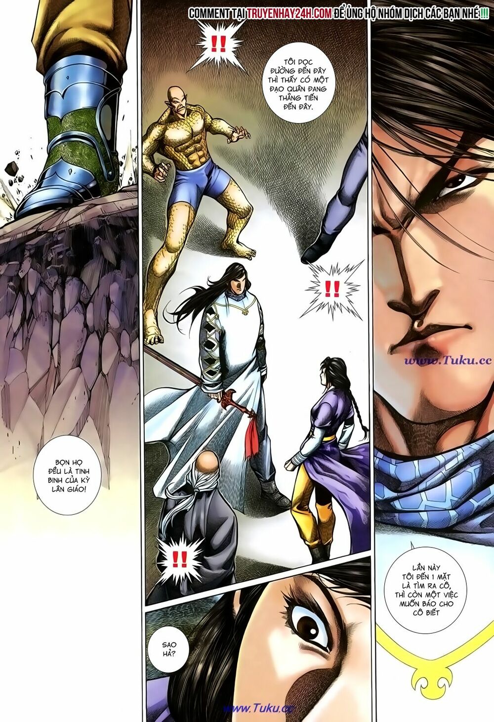 Thất Chủng Vũ Khí: Chapter 56