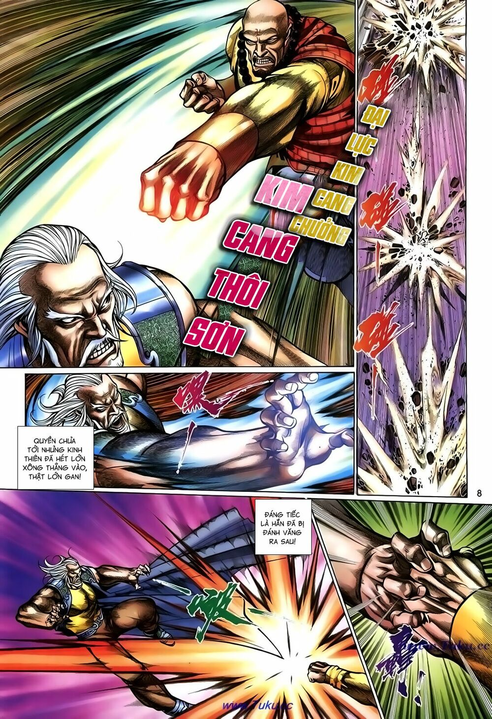 Thất Chủng Vũ Khí: Chapter 56