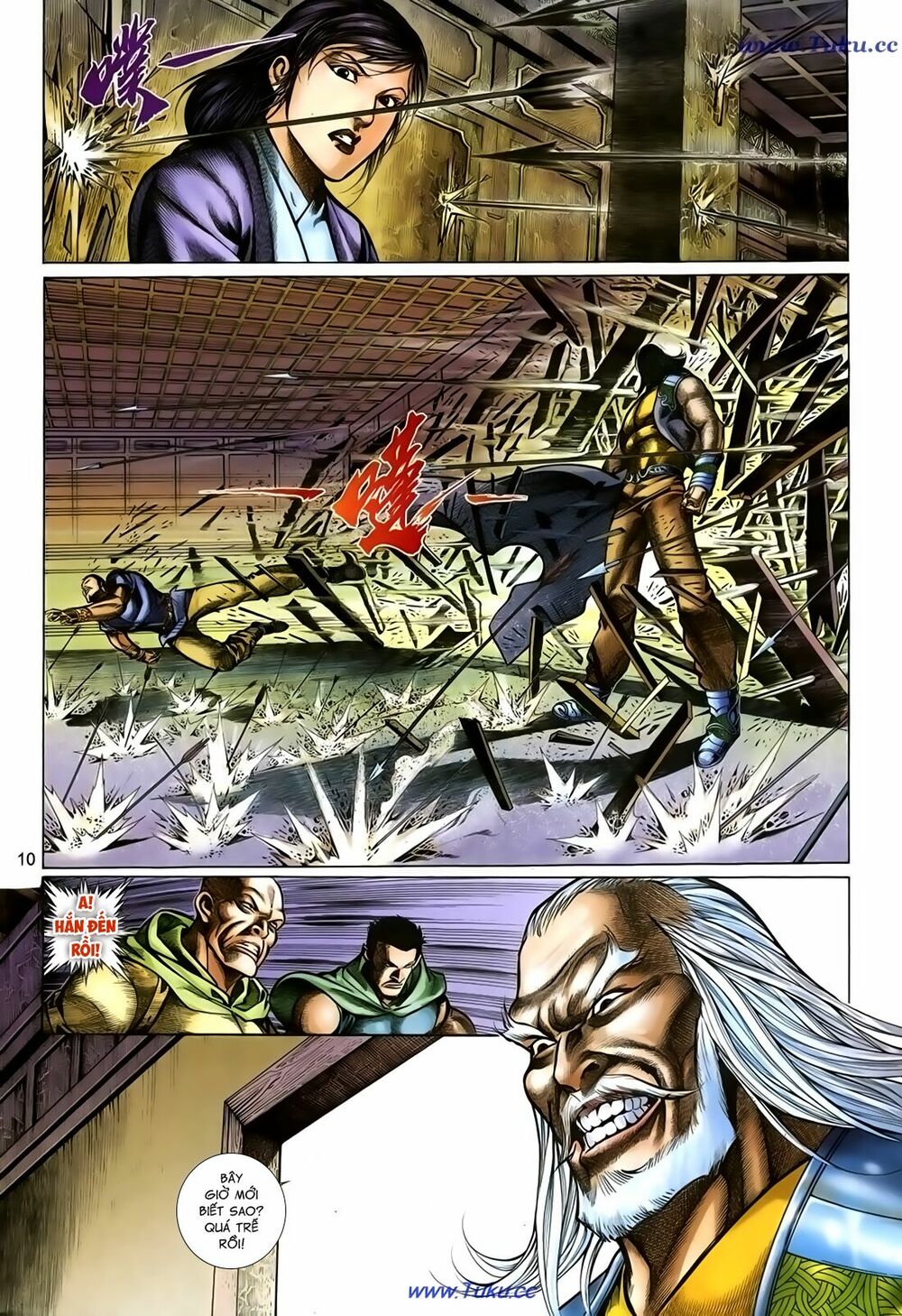 Thất Chủng Vũ Khí: Chapter 57