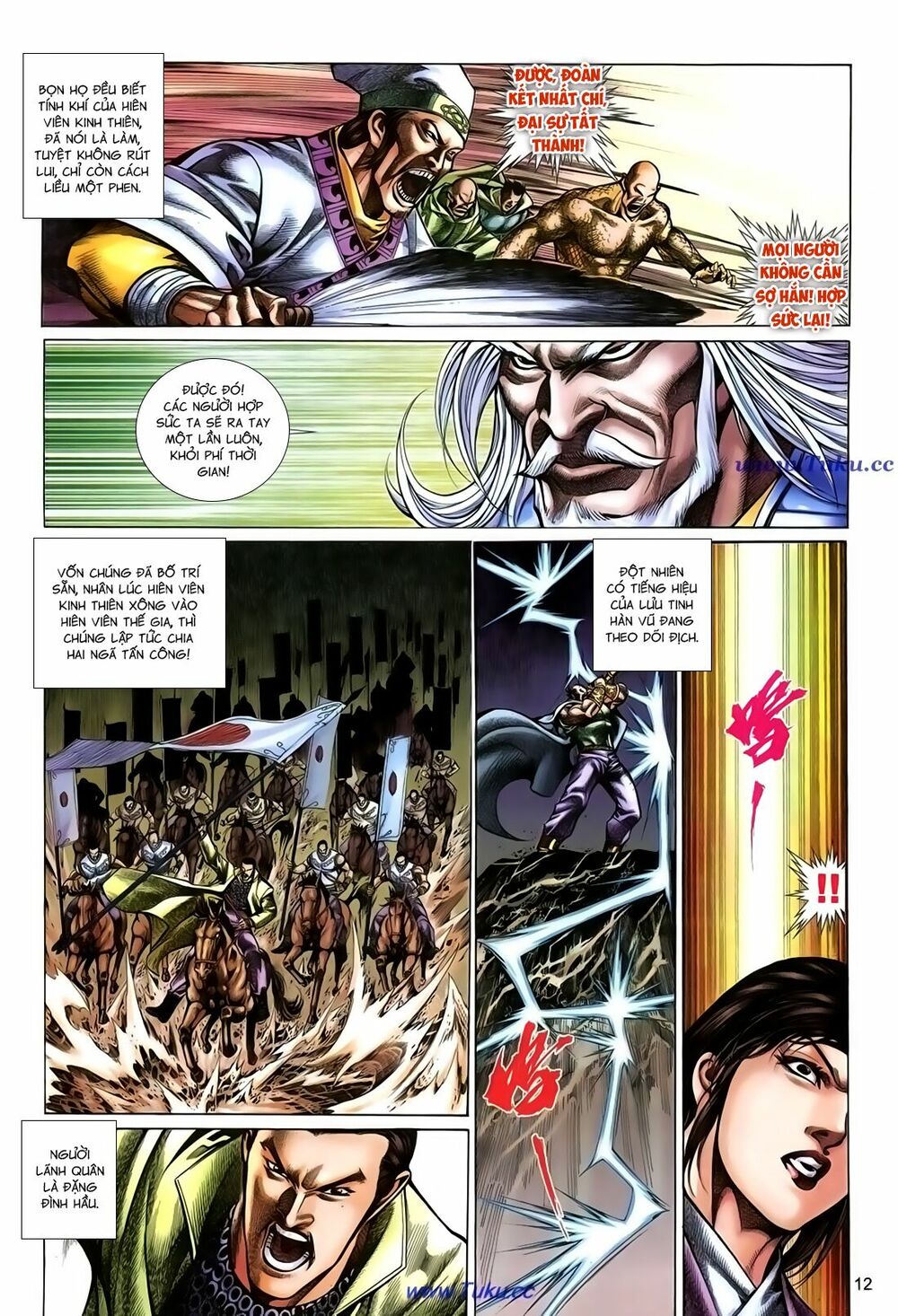 Thất Chủng Vũ Khí: Chapter 57