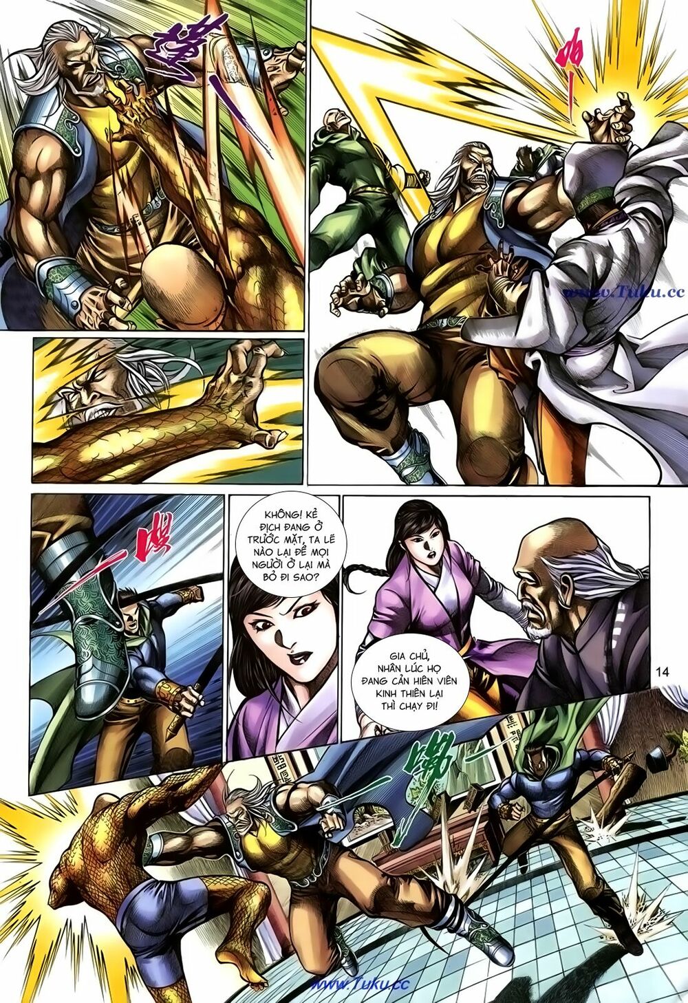 Thất Chủng Vũ Khí: Chapter 57