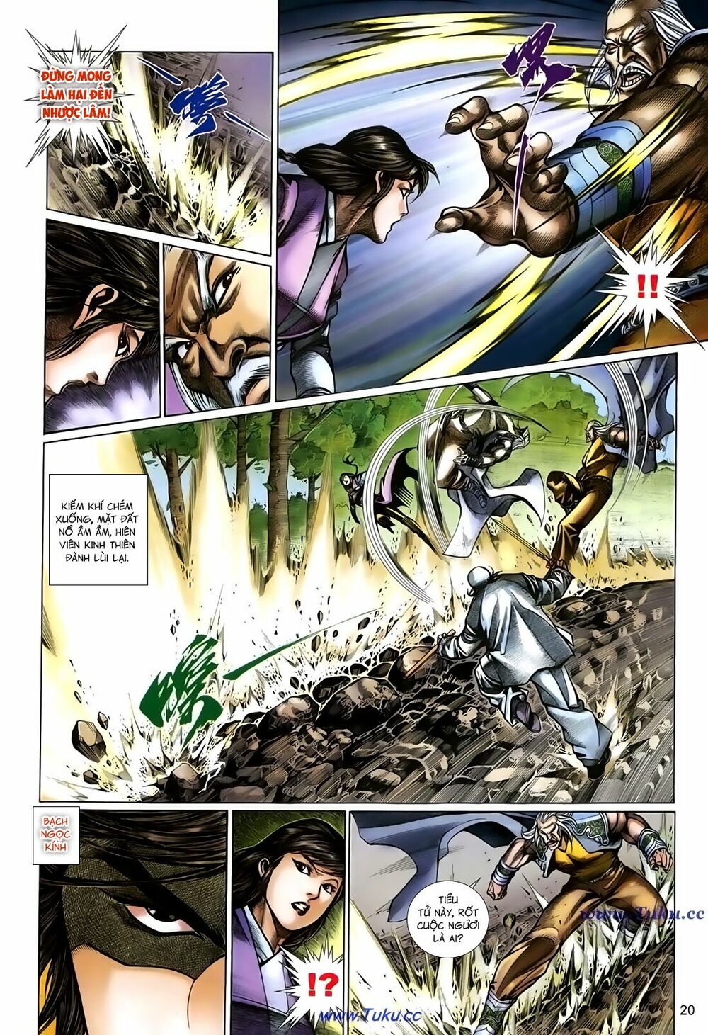 Thất Chủng Vũ Khí: Chapter 57
