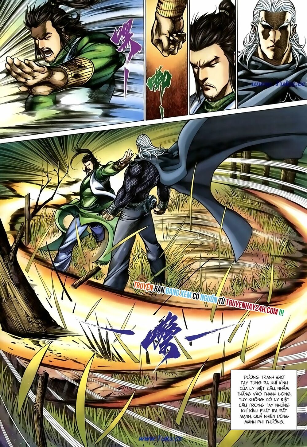 Thất Chủng Vũ Khí: Chapter 57
