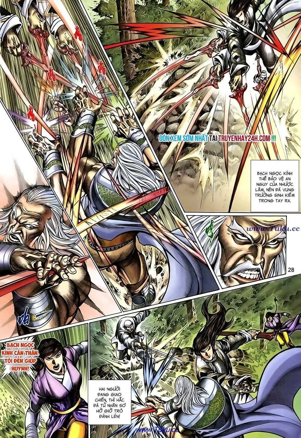 Thất Chủng Vũ Khí: Chapter 57