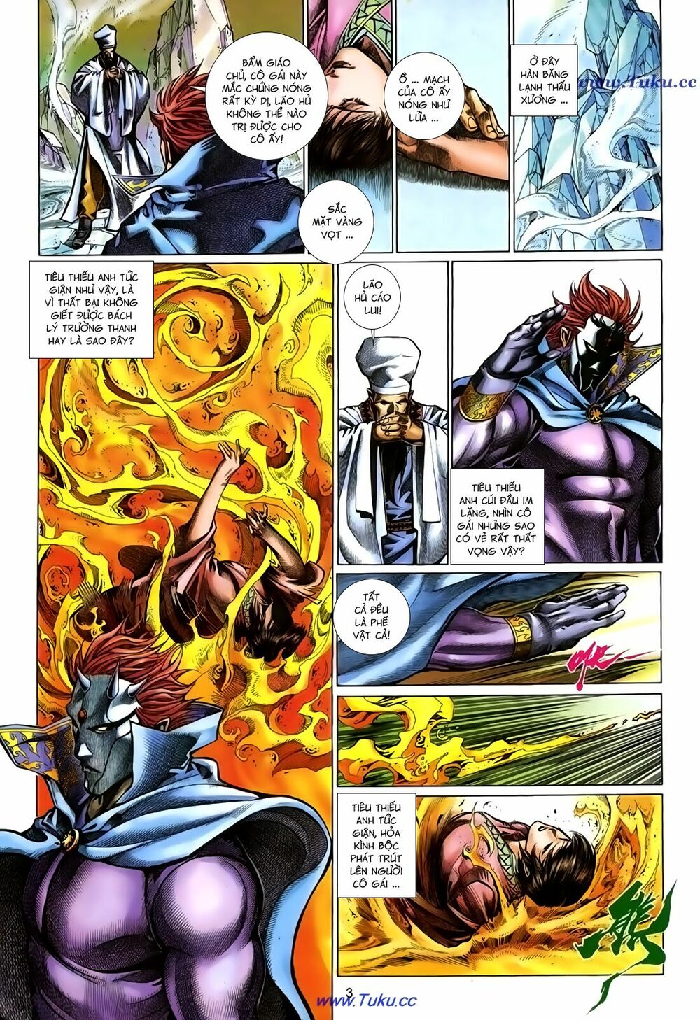 Thất Chủng Vũ Khí: Chapter 57