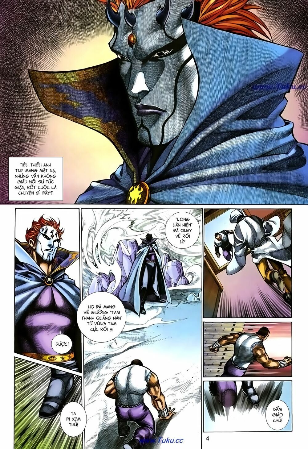 Thất Chủng Vũ Khí: Chapter 57