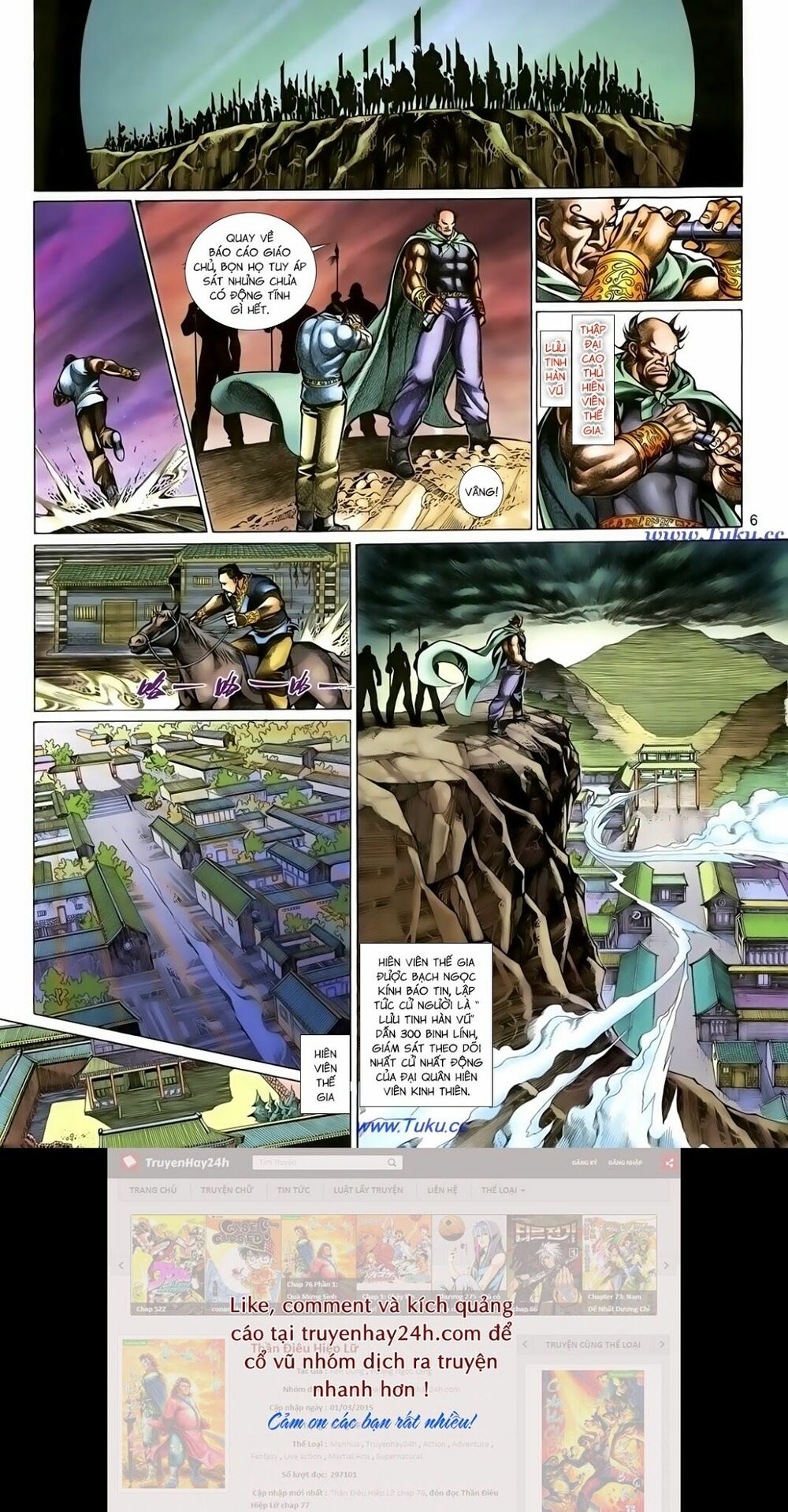 Thất Chủng Vũ Khí: Chapter 57