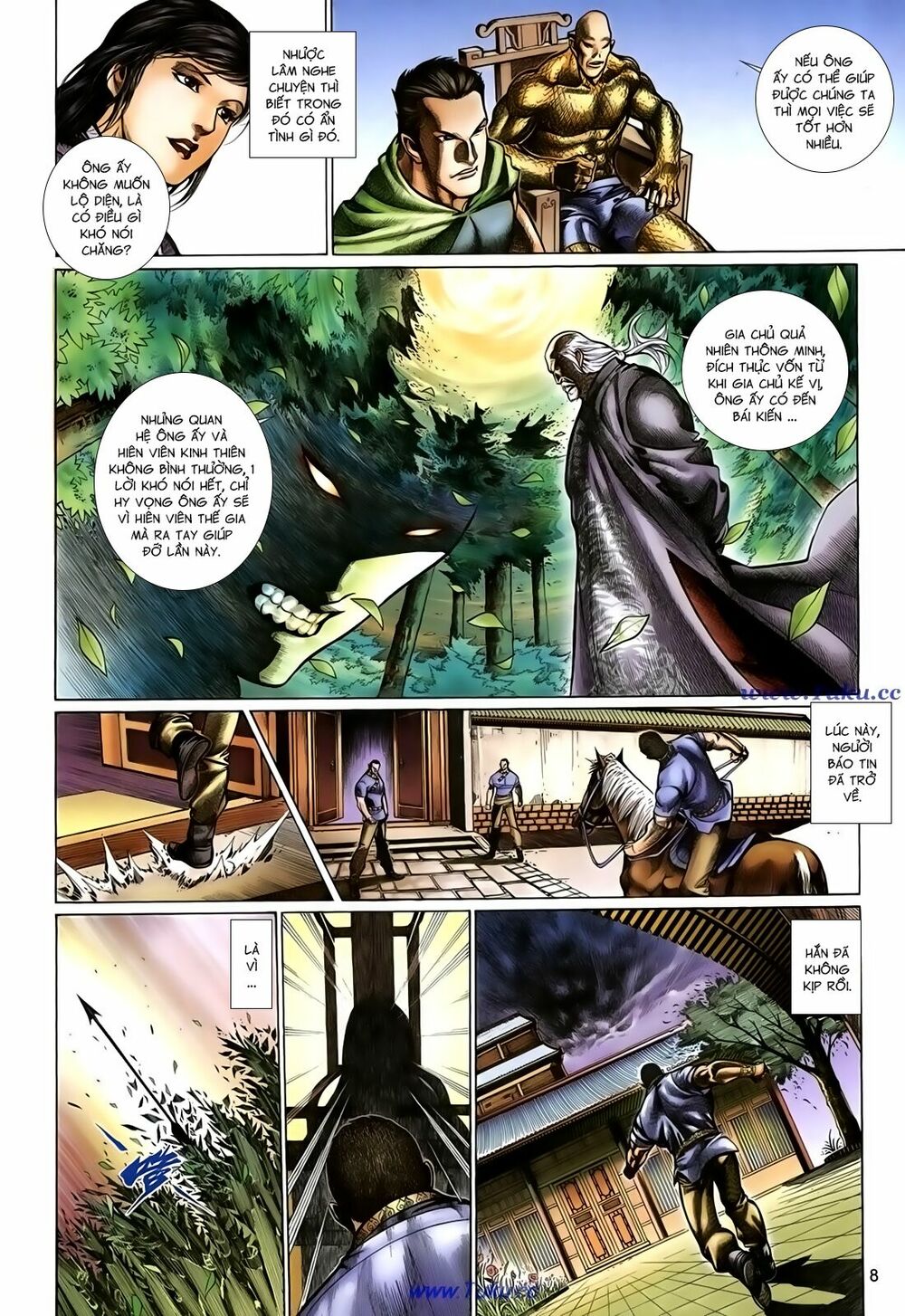 Thất Chủng Vũ Khí: Chapter 57