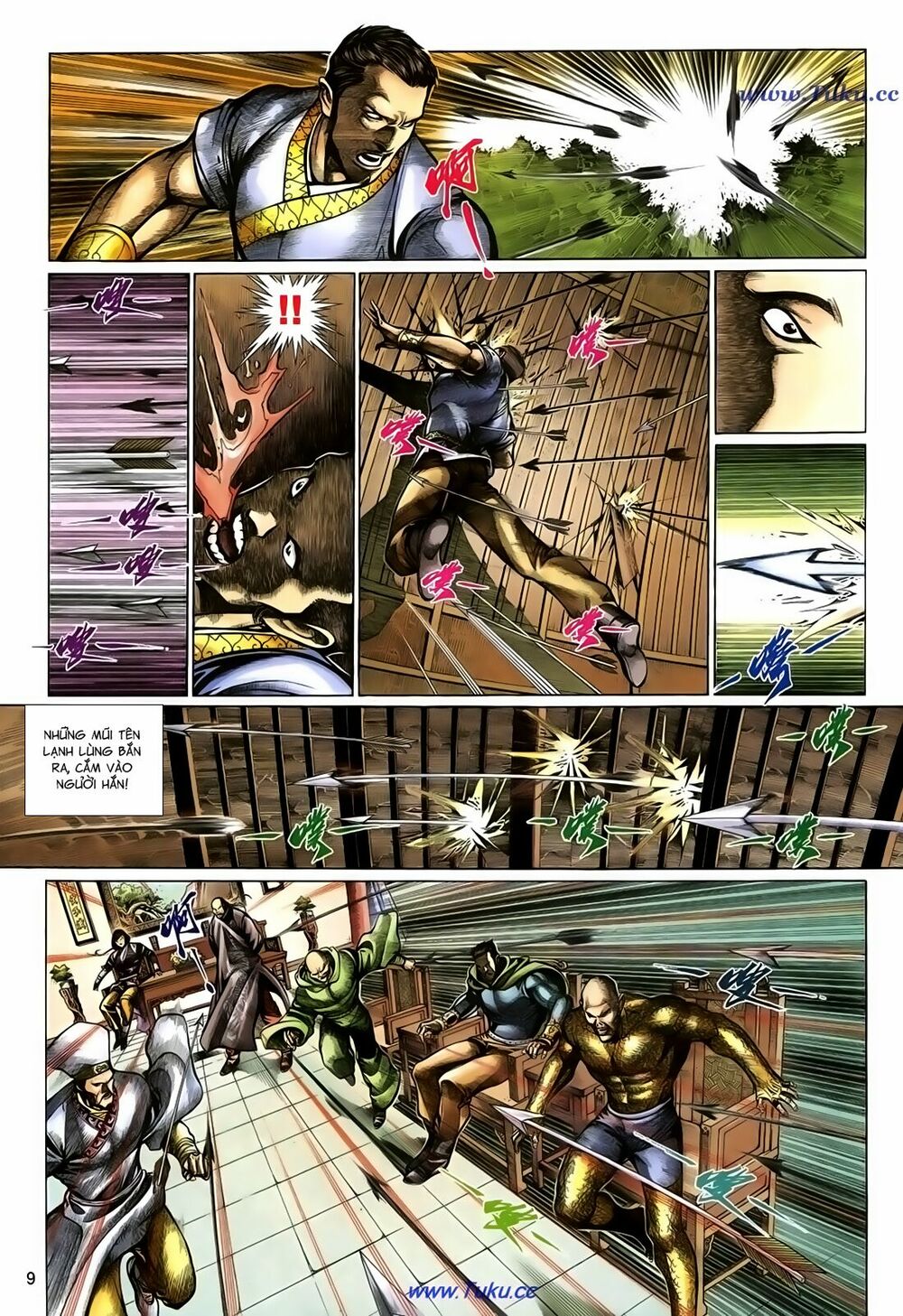 Thất Chủng Vũ Khí: Chapter 57