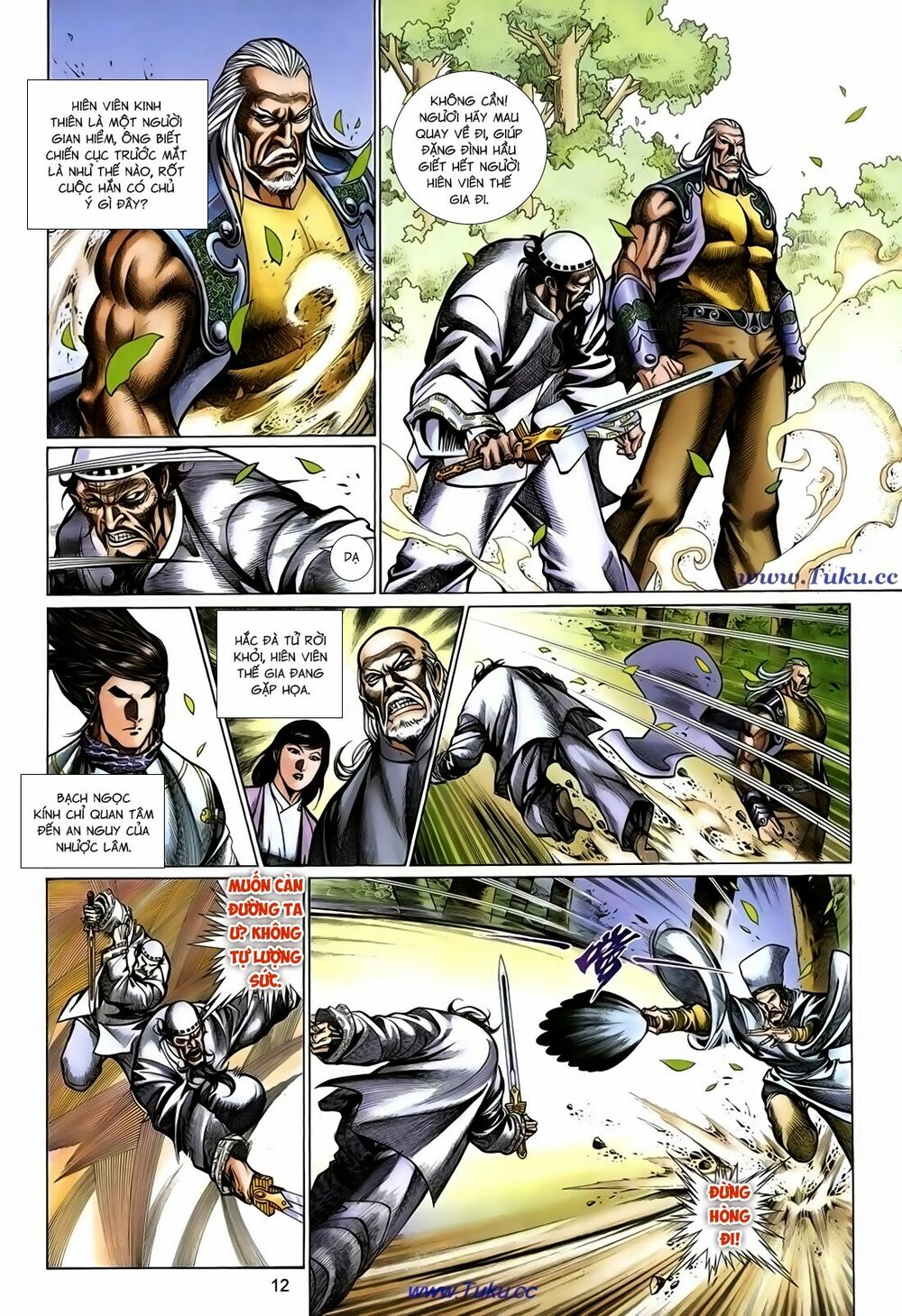 Thất Chủng Vũ Khí: Chapter 59