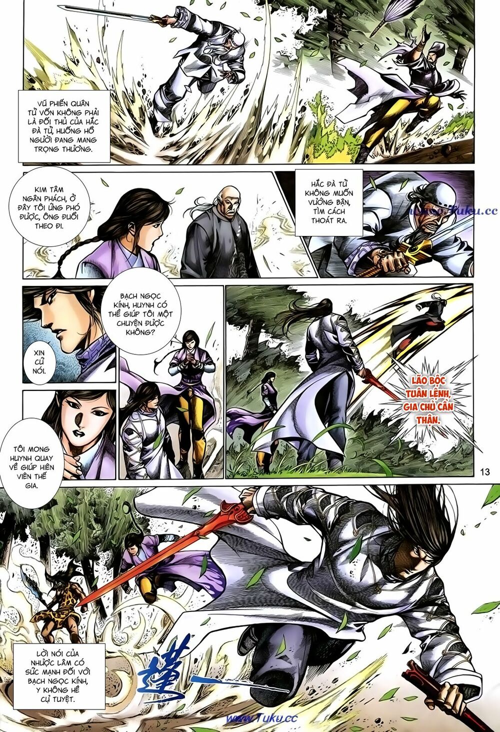 Thất Chủng Vũ Khí: Chapter 59