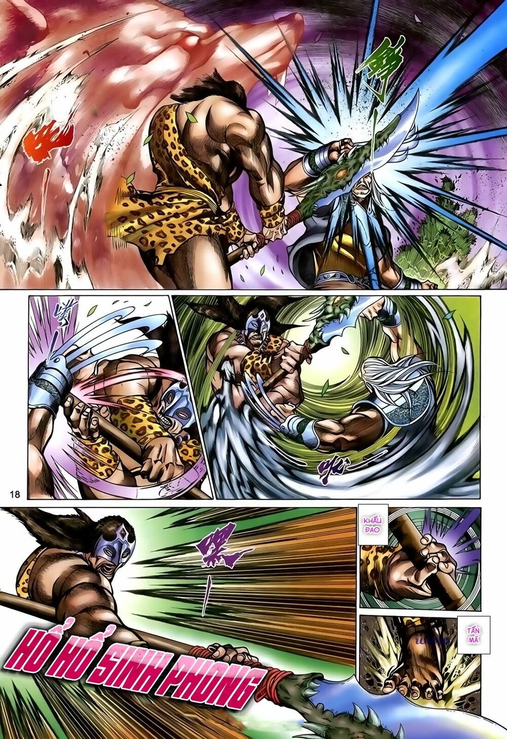 Thất Chủng Vũ Khí: Chapter 59