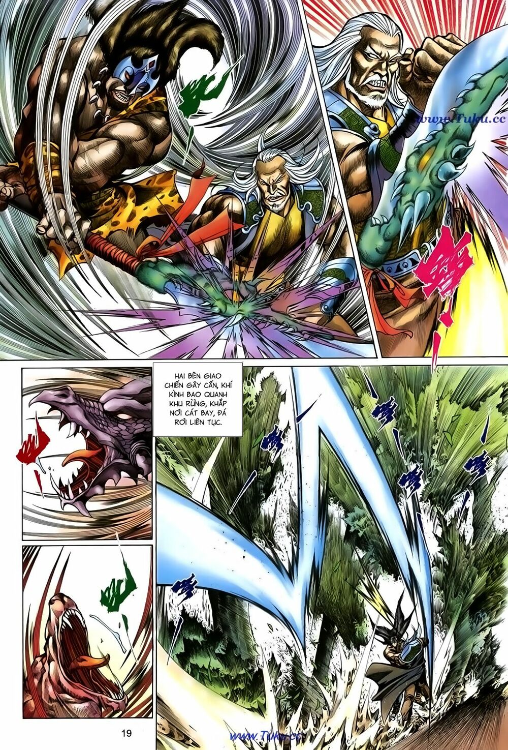 Thất Chủng Vũ Khí: Chapter 59