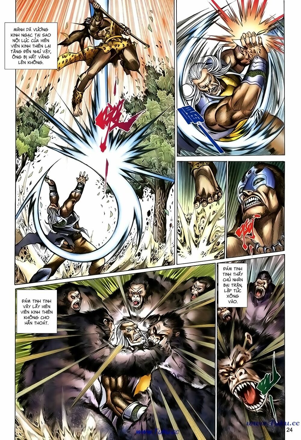 Thất Chủng Vũ Khí: Chapter 59