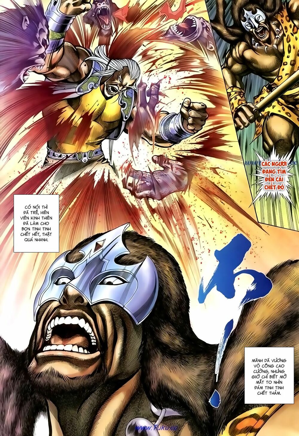 Thất Chủng Vũ Khí: Chapter 59