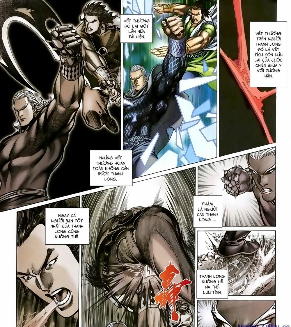 Thất Chủng Vũ Khí: Chapter 59