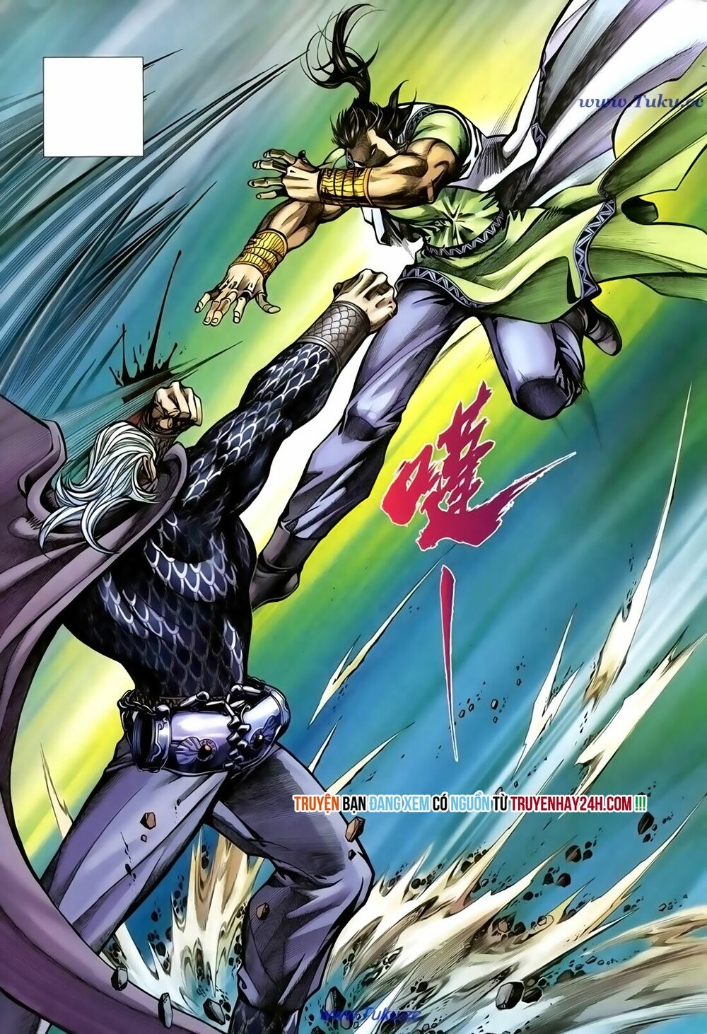Thất Chủng Vũ Khí: Chapter 59