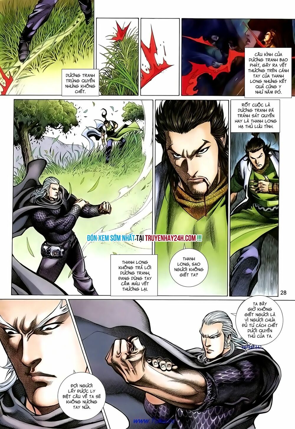 Thất Chủng Vũ Khí: Chapter 59
