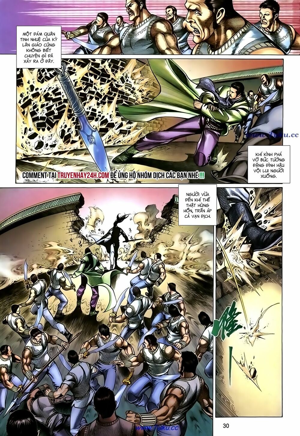 Thất Chủng Vũ Khí: Chapter 59