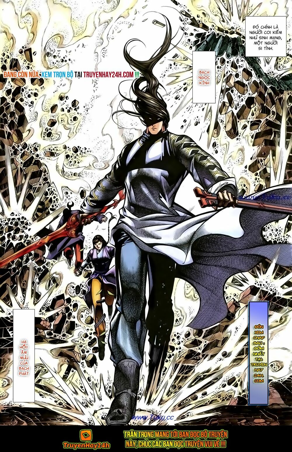 Thất Chủng Vũ Khí: Chapter 59