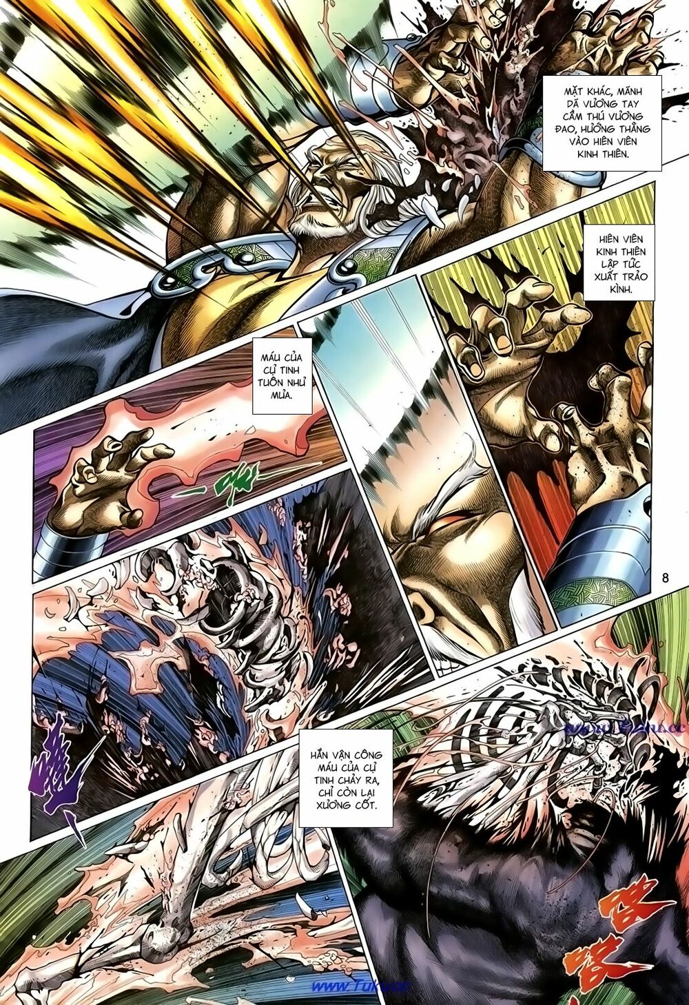 Thất Chủng Vũ Khí: Chapter 59