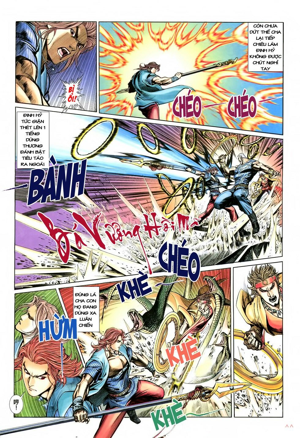Thất Chủng Vũ Khí: Chapter 6