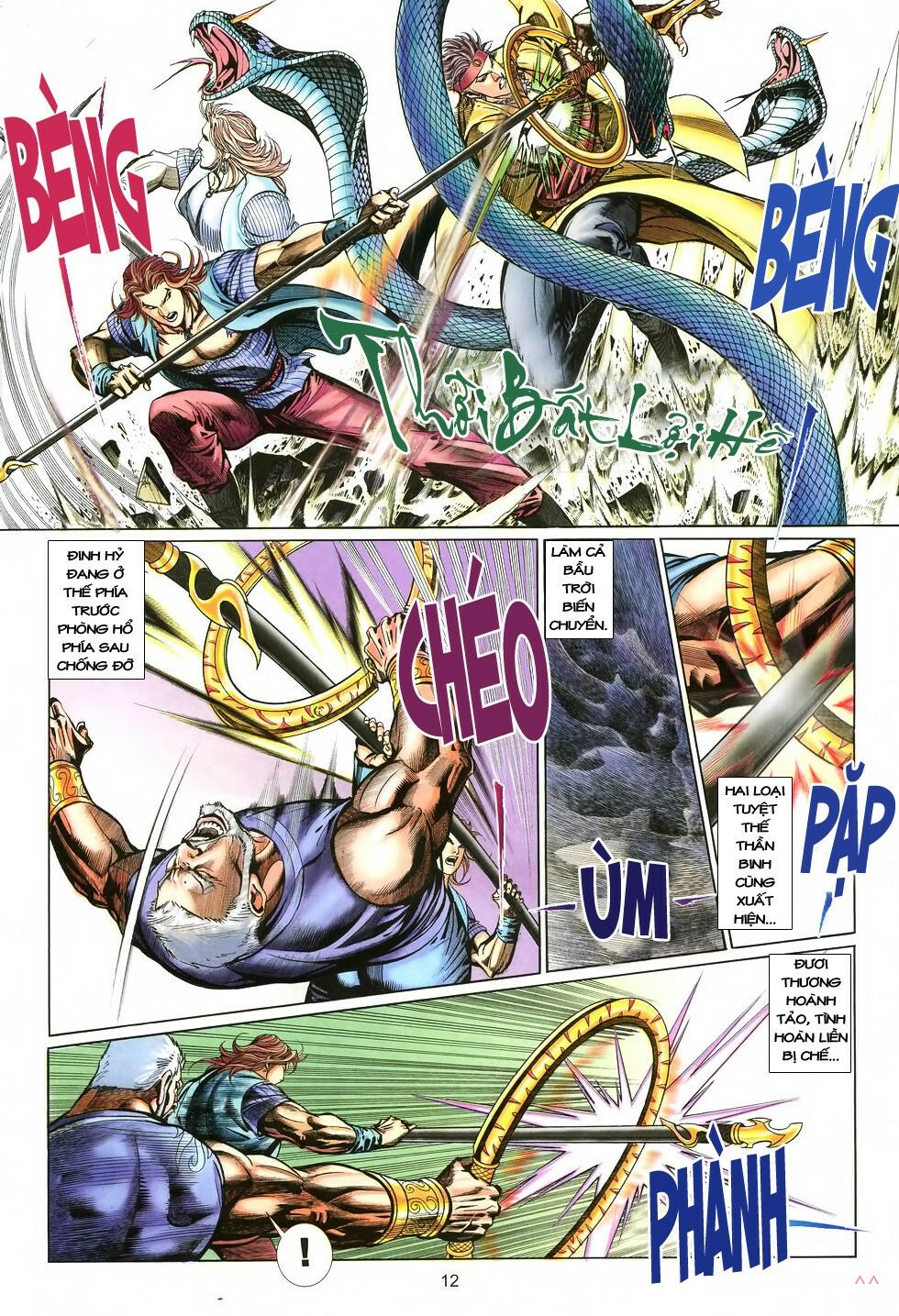 Thất Chủng Vũ Khí: Chapter 6
