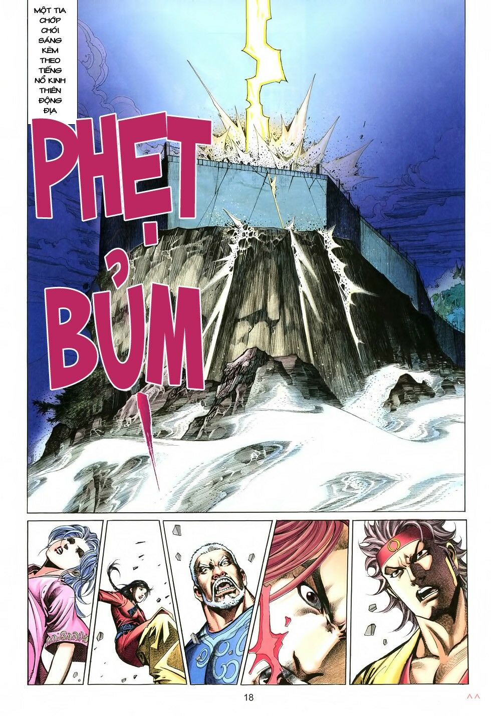 Thất Chủng Vũ Khí: Chapter 6