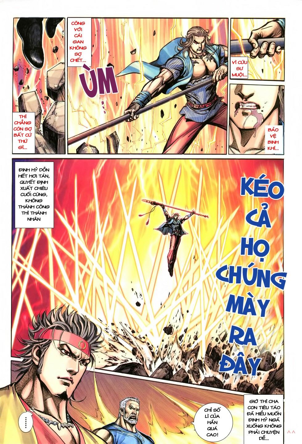 Thất Chủng Vũ Khí: Chapter 6