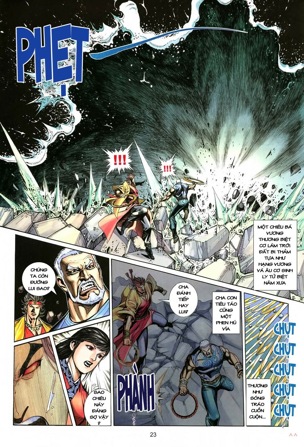 Thất Chủng Vũ Khí: Chapter 6