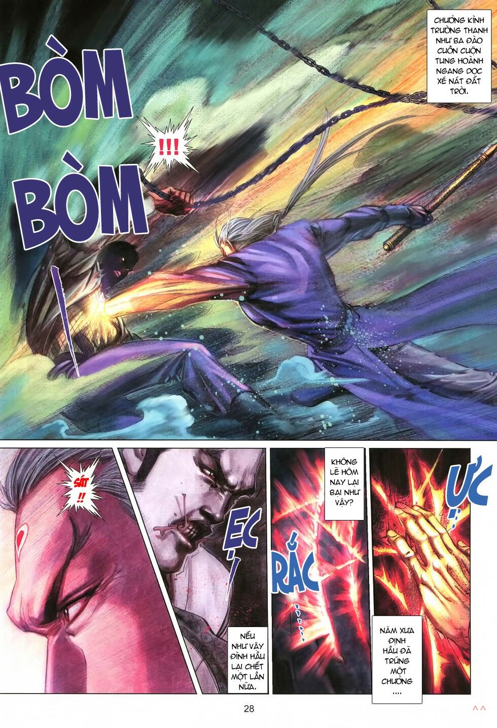 Thất Chủng Vũ Khí: Chapter 6
