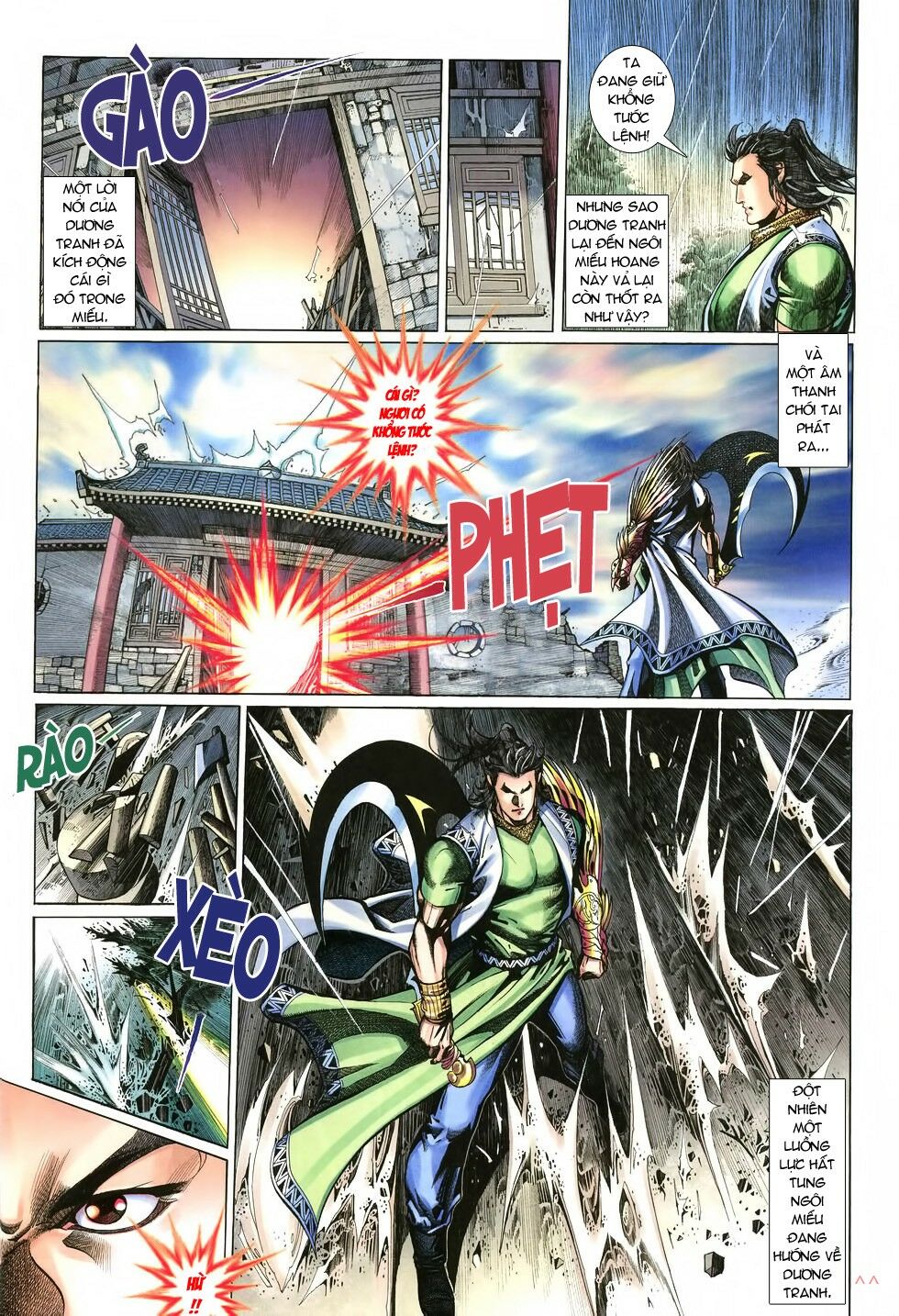Thất Chủng Vũ Khí: Chapter 6