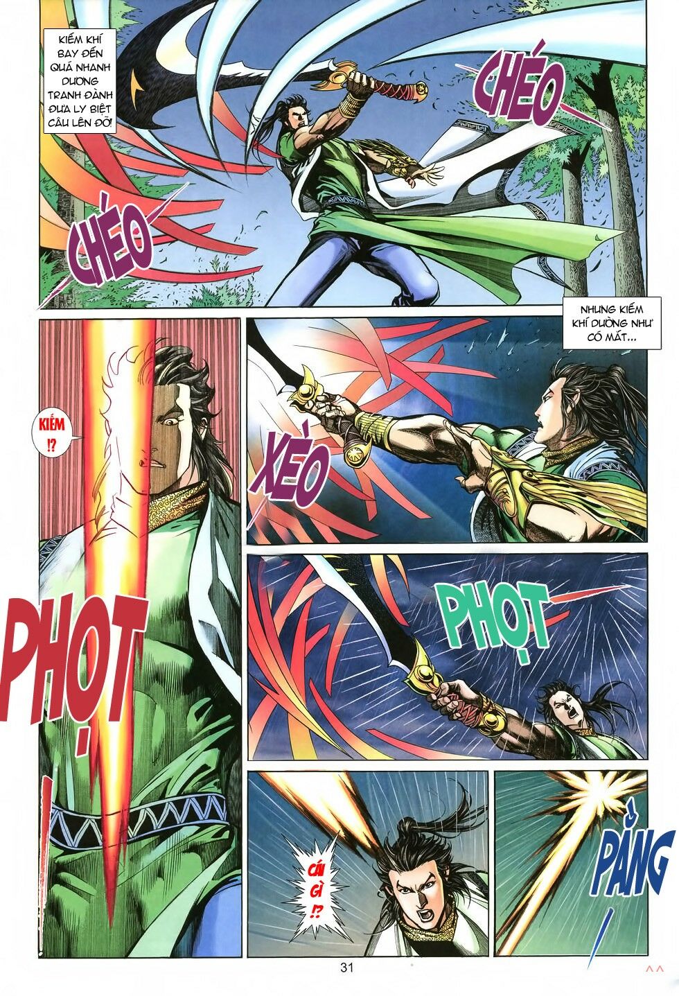 Thất Chủng Vũ Khí: Chapter 6