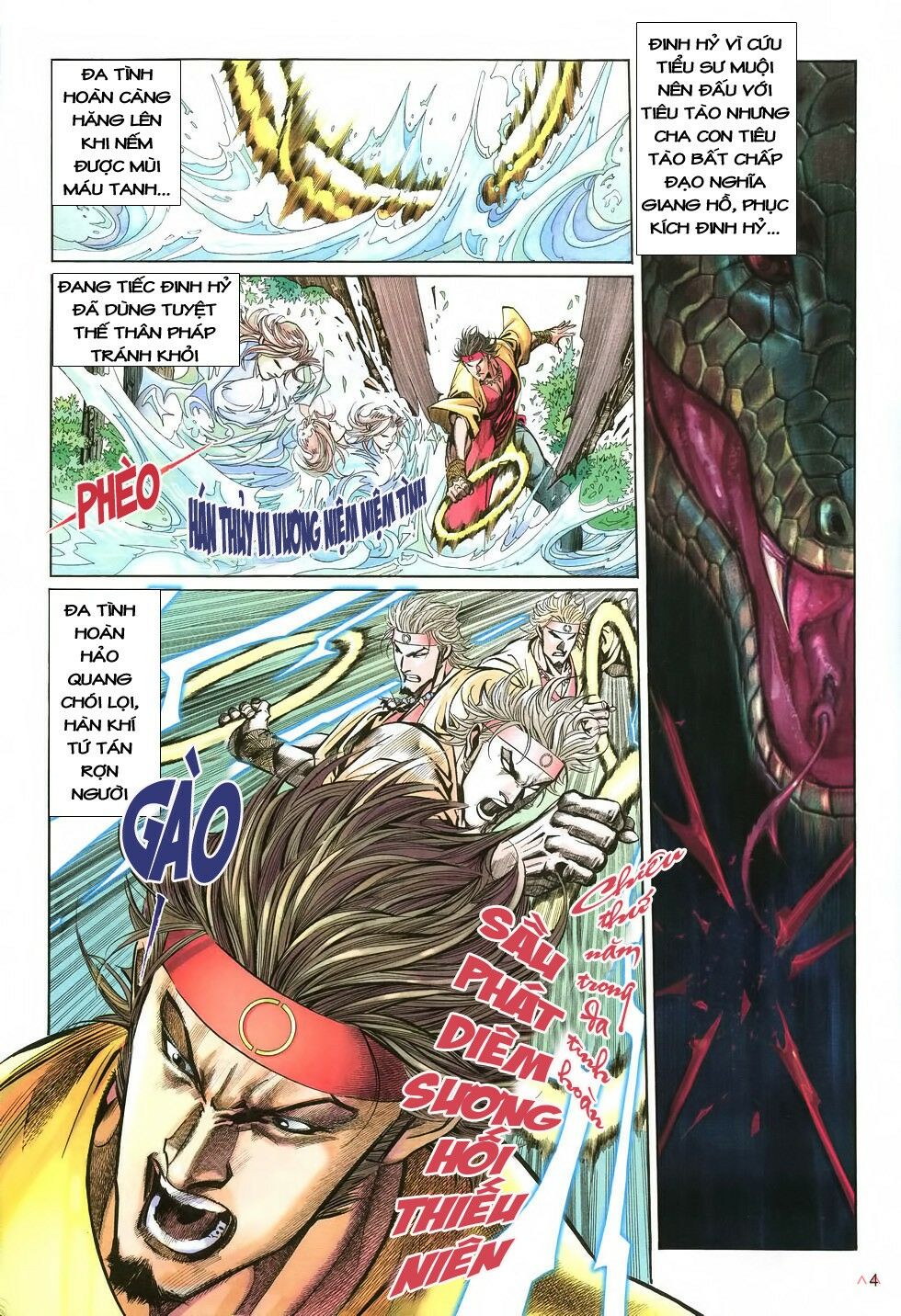 Thất Chủng Vũ Khí: Chapter 6