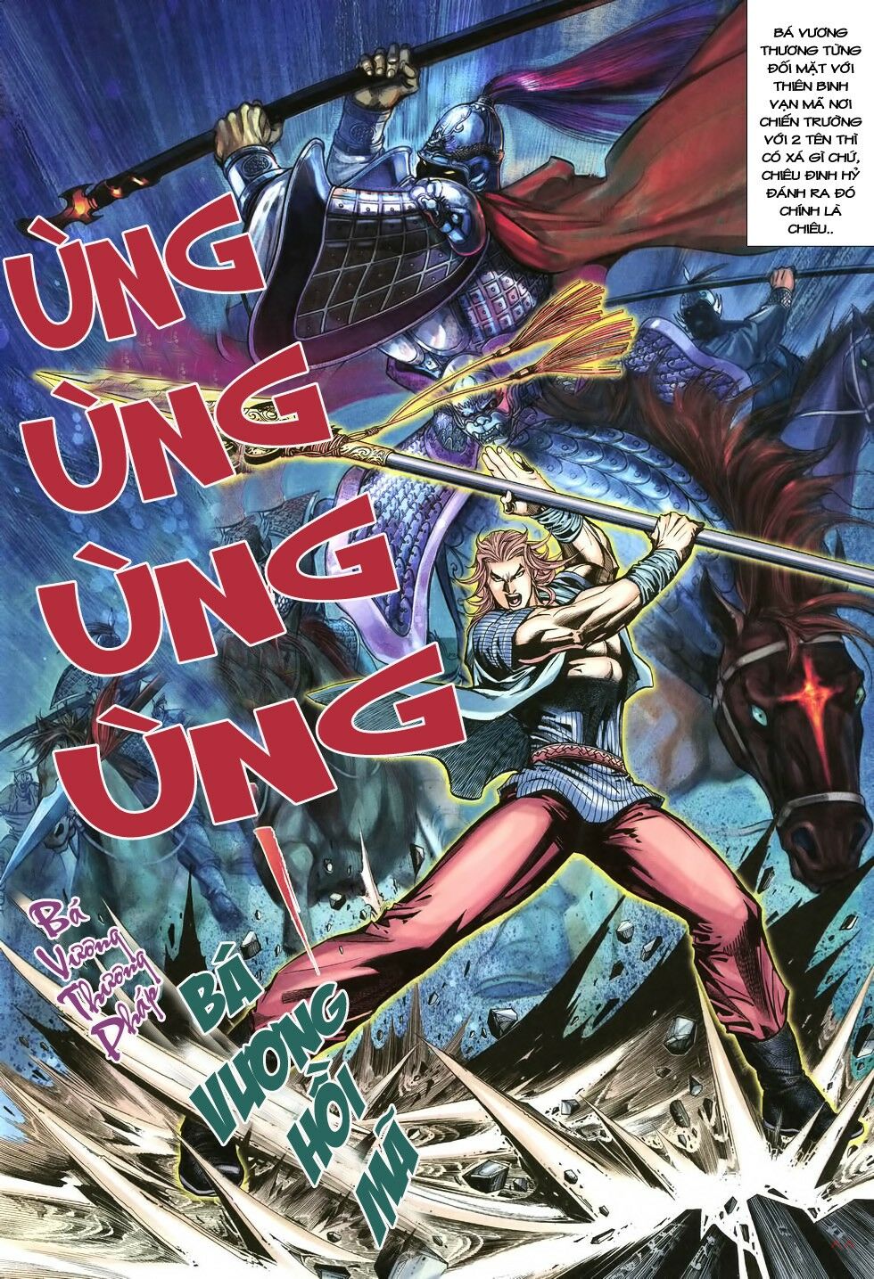 Thất Chủng Vũ Khí: Chapter 6