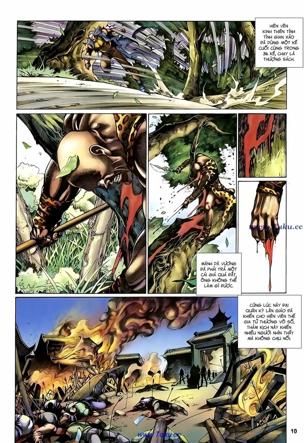 Thất Chủng Vũ Khí: Chapter 60