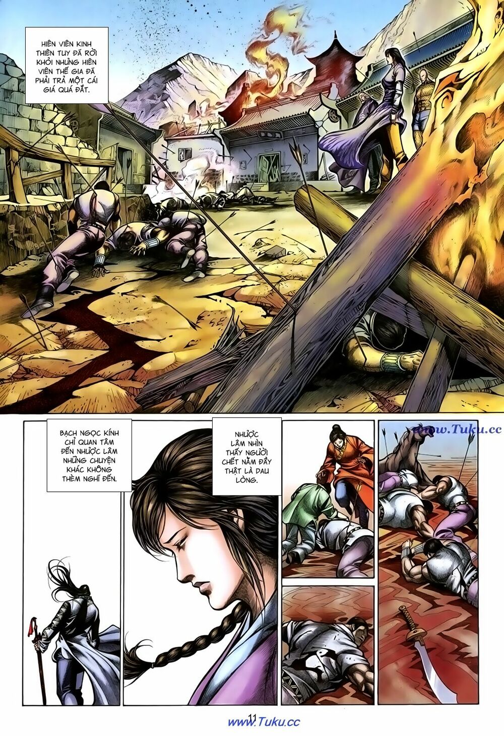 Thất Chủng Vũ Khí: Chapter 60