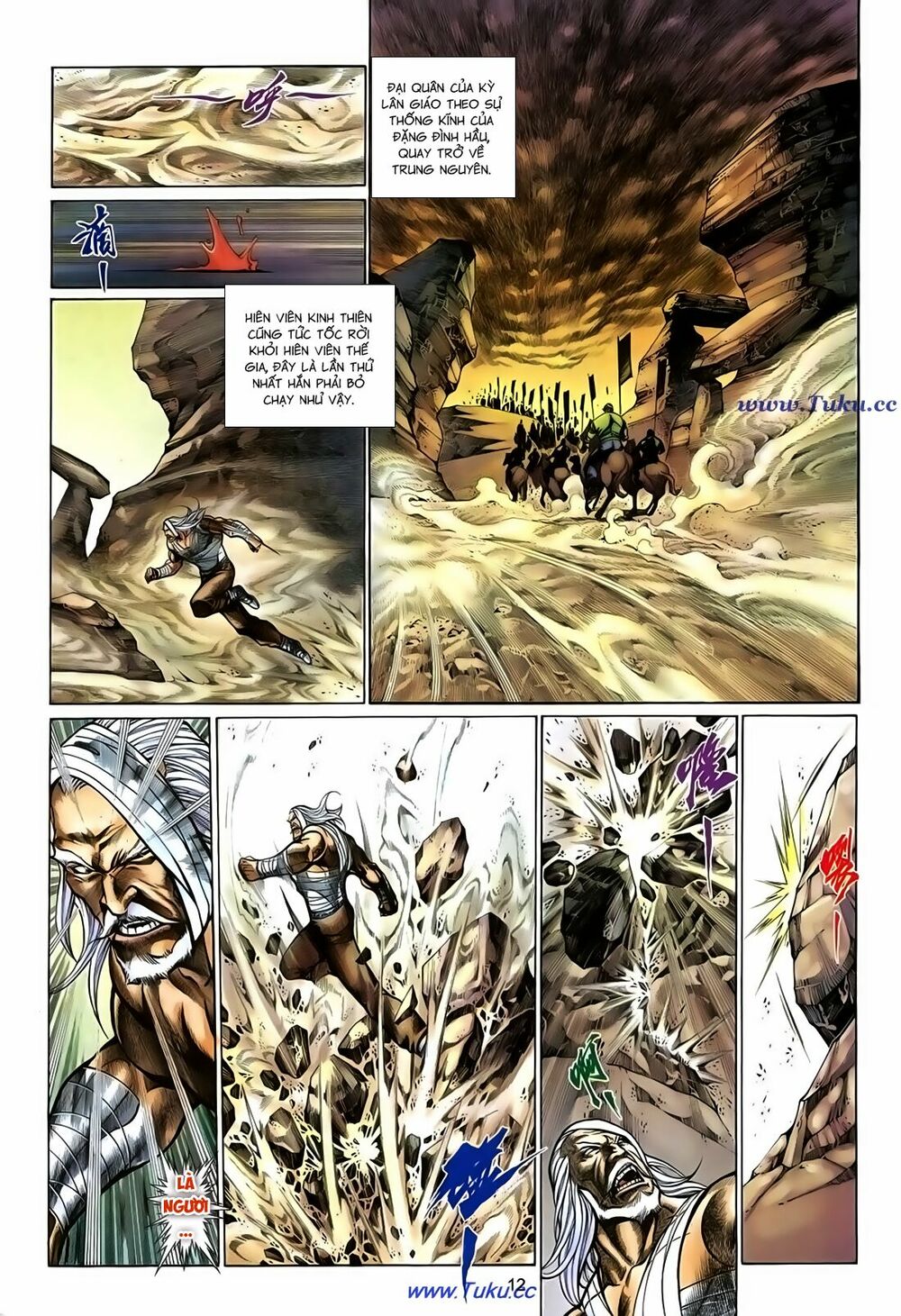 Thất Chủng Vũ Khí: Chapter 60