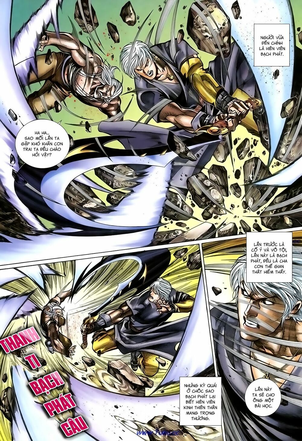 Thất Chủng Vũ Khí: Chapter 60