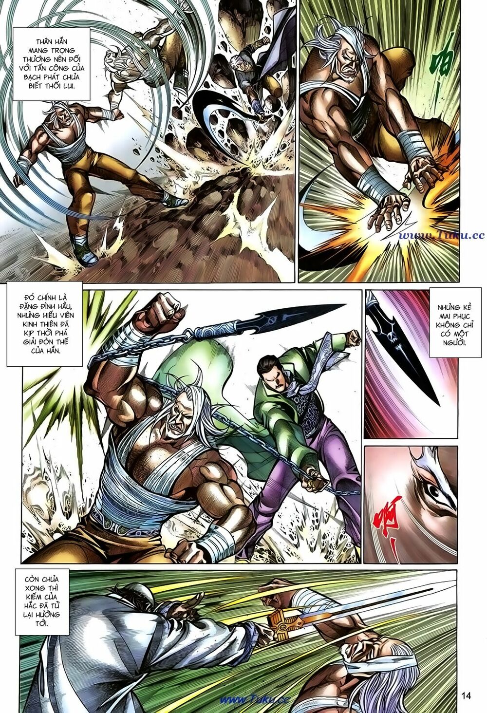 Thất Chủng Vũ Khí: Chapter 60