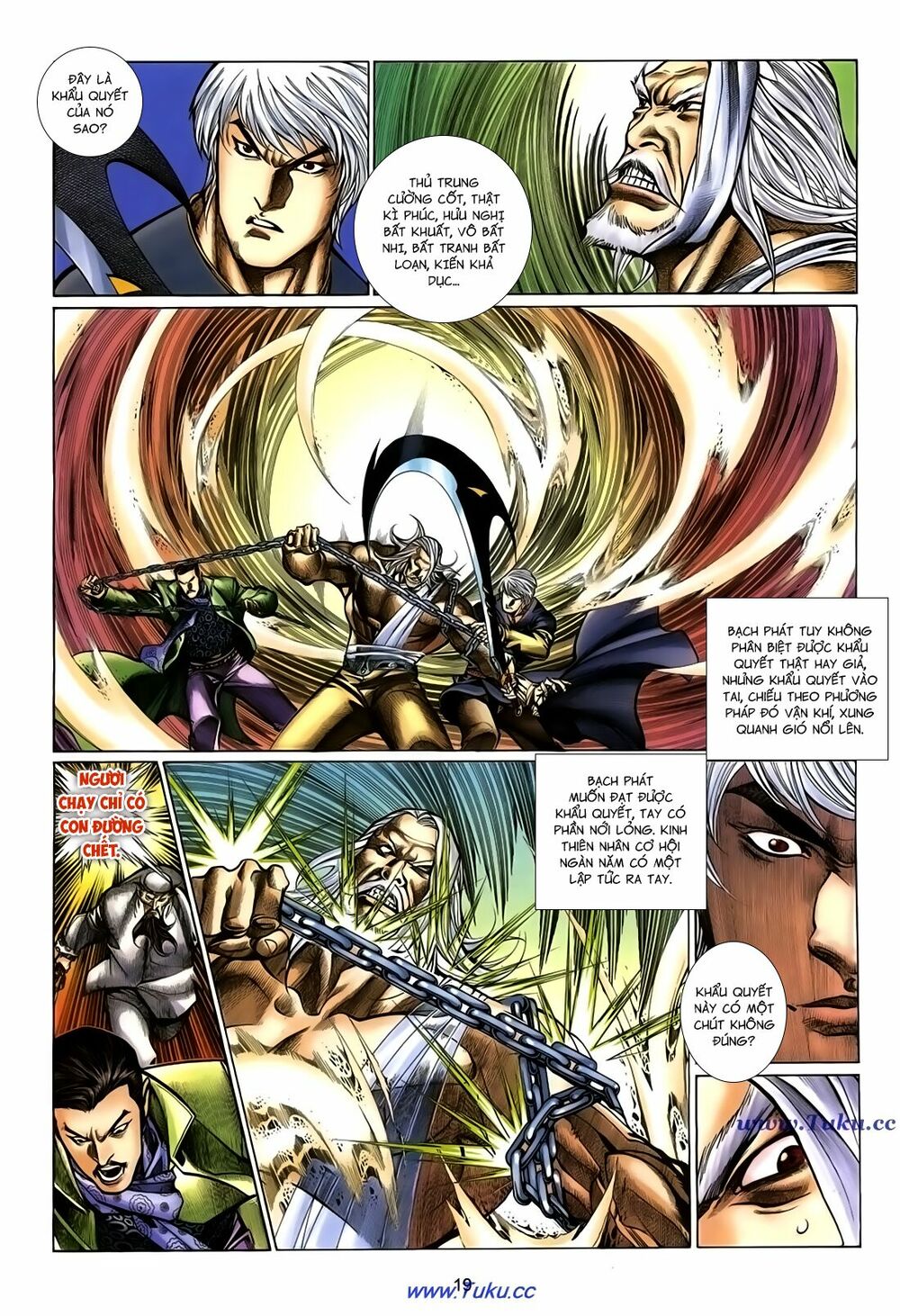 Thất Chủng Vũ Khí: Chapter 60