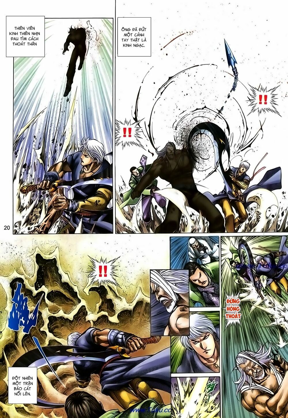 Thất Chủng Vũ Khí: Chapter 60