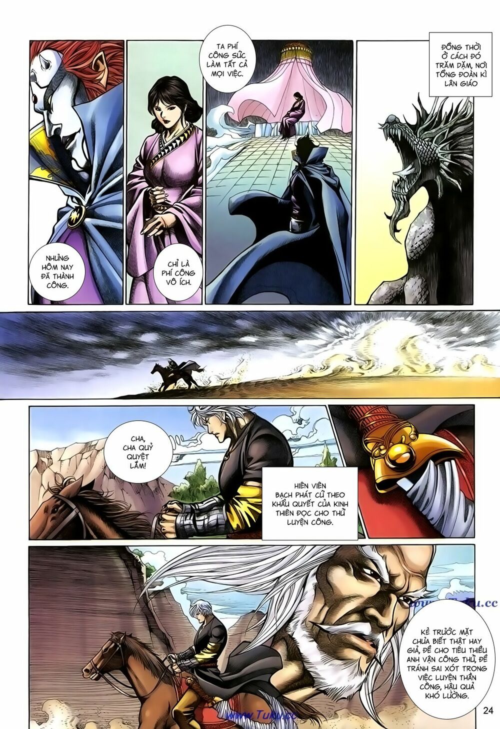 Thất Chủng Vũ Khí: Chapter 60