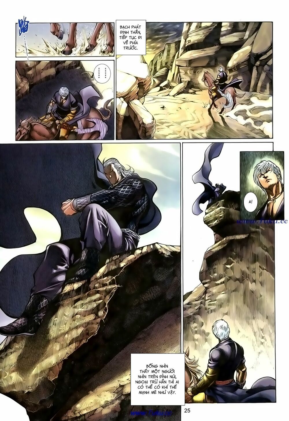 Thất Chủng Vũ Khí: Chapter 60