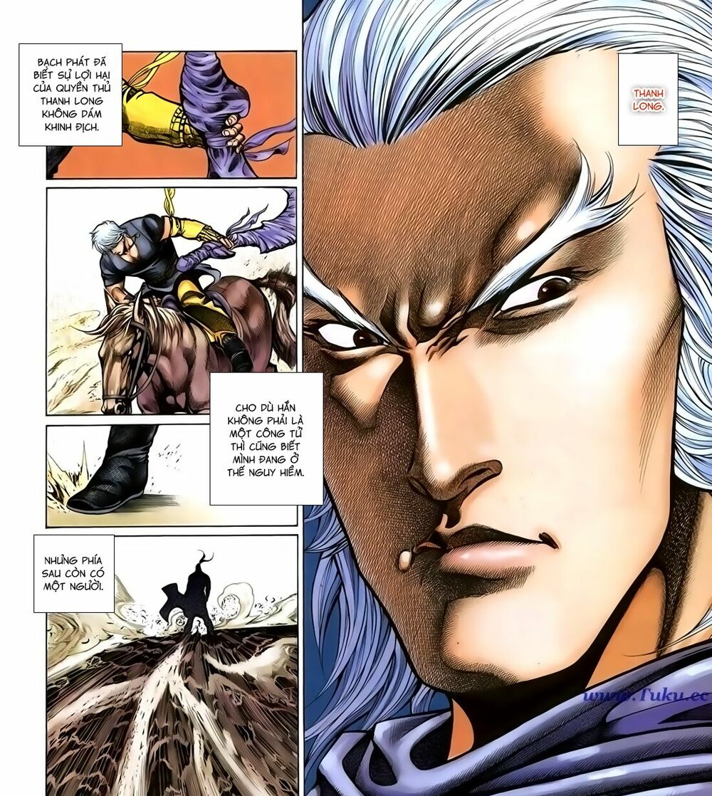 Thất Chủng Vũ Khí: Chapter 60