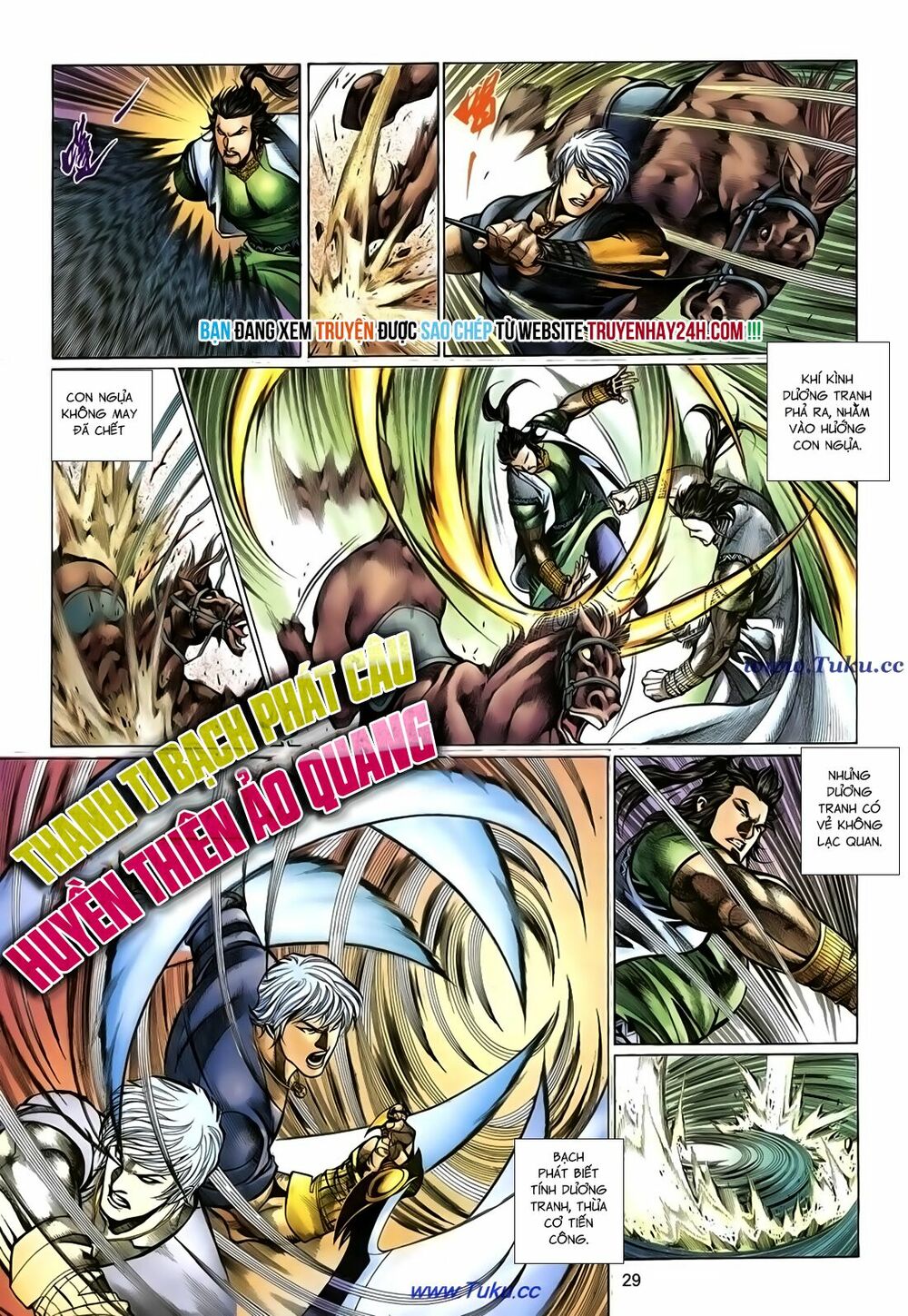 Thất Chủng Vũ Khí: Chapter 60
